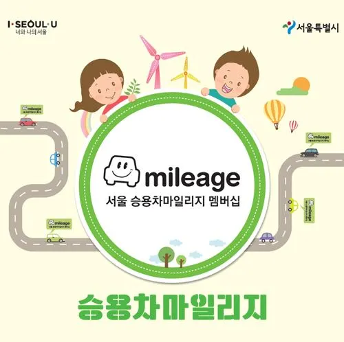 %EC%BA%A1%EC%B2%98.JPG?type=w773