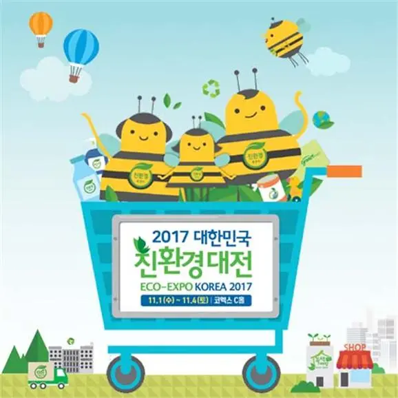 %EB%AF%B8%EC%84%B8%EB%A8%BC%EC%A7%80_1.jpg?type=w773