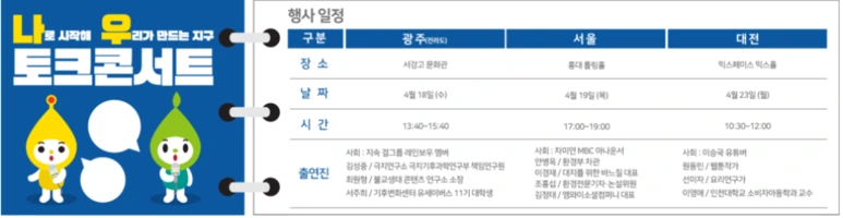 %E3%85%8C%E3%85%8B.PNG?type=w773