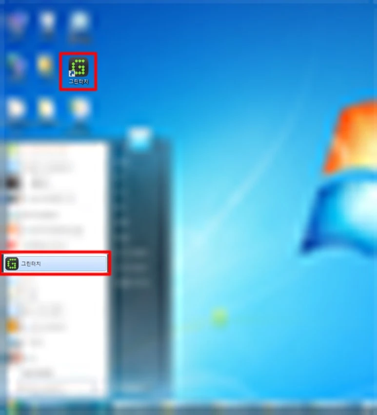 %EB%AC%B4%EC%A0%9C-1_%EB%B3%B5%EC%82%AC.jpg?type=w773