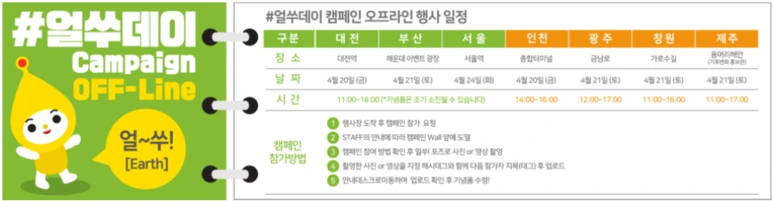 %E3%85%87%E3%85%86%E3%85%86.PNG?type=w773