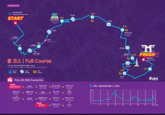 Screenshot%EF%BC%BF20241018%EF%BC%8D123225%EF%BC%BFNAVER.jpg?type=w580