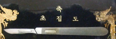 20230407_143041.jpg?type=w580