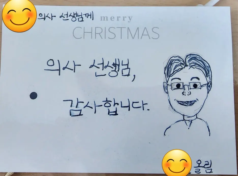 20241214_003139.jpg?type=w1