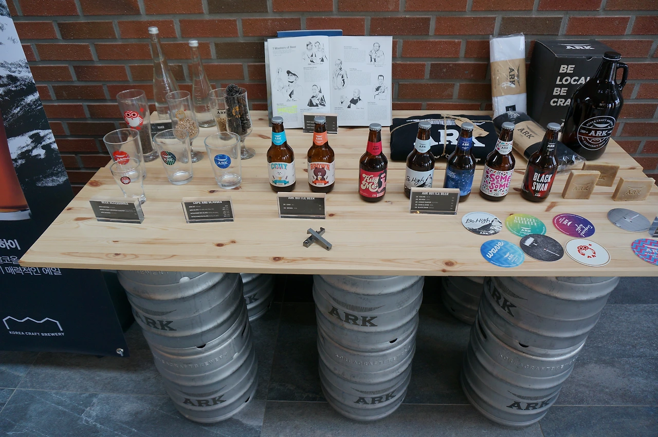 코리아 크래프트 브류어리 기념품.JPG