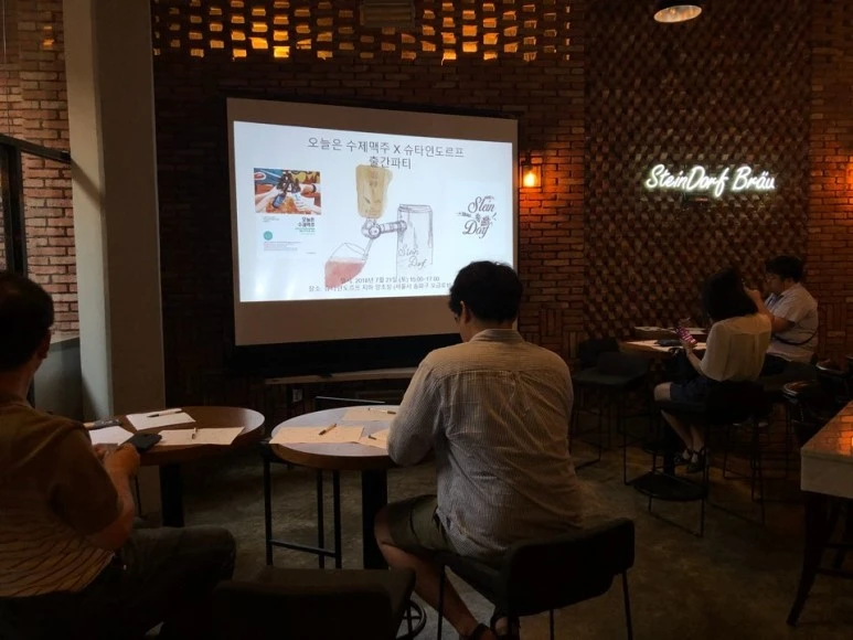 KakaoTalk_20180730_164149193.jpg?type=w773