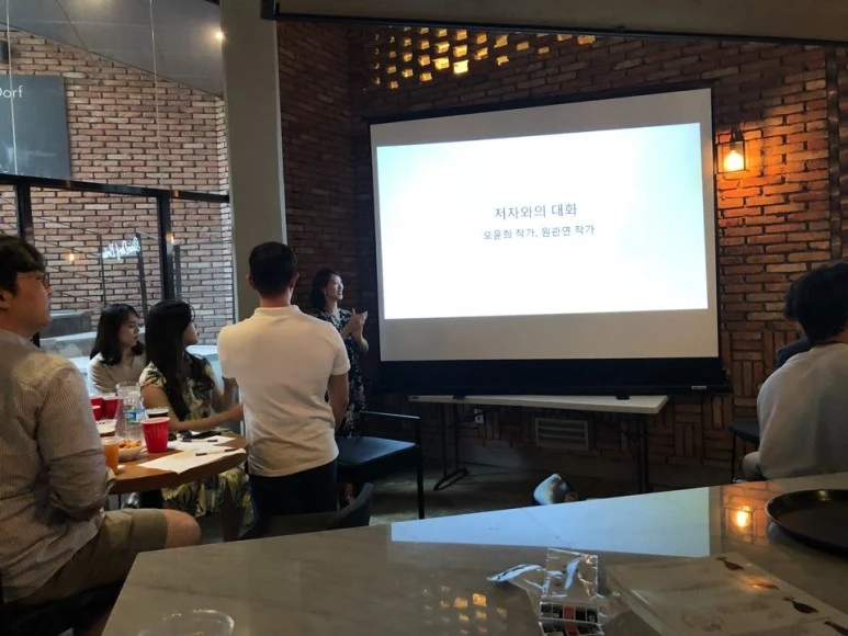 KakaoTalk_20180730_164148770.jpg?type=w773