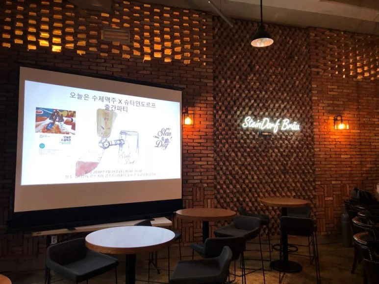 KakaoTalk_20180730_164149681.jpg?type=w773