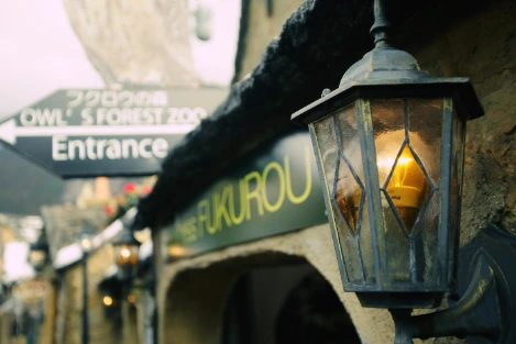 02-37 유후인 구경.JPG