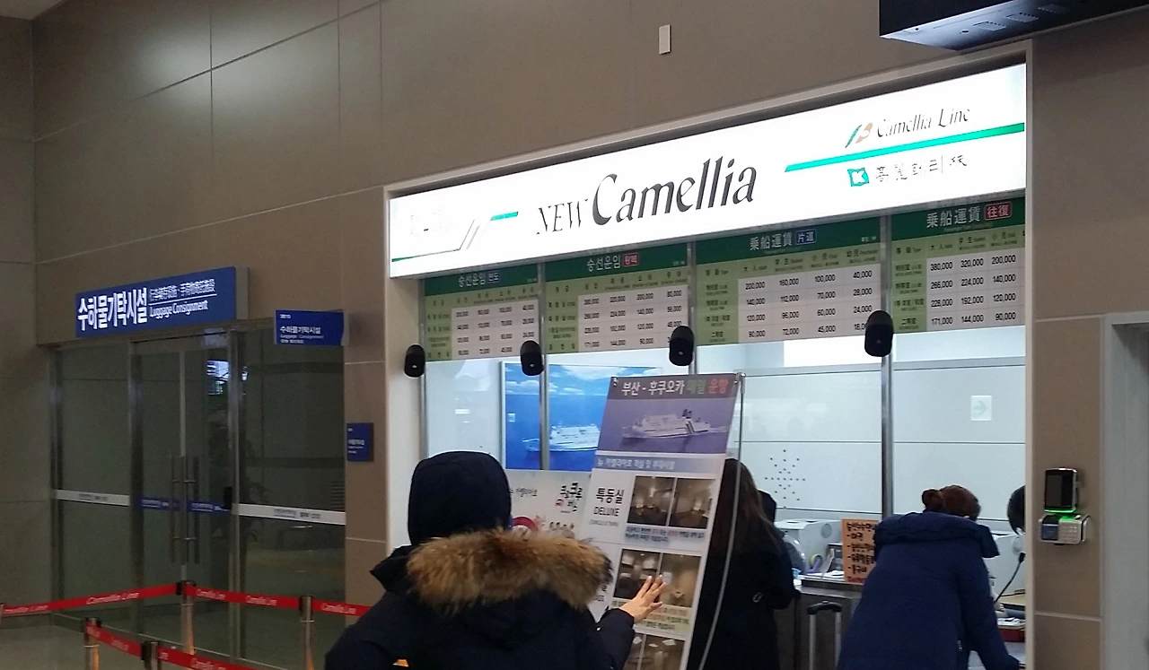 01-02 카멜리아 카운터 - 브런치용.JPG