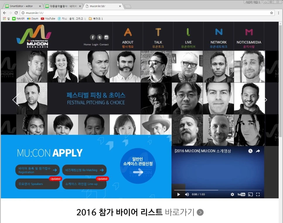 %B9%C2%C4%DC.jpg?type=w966