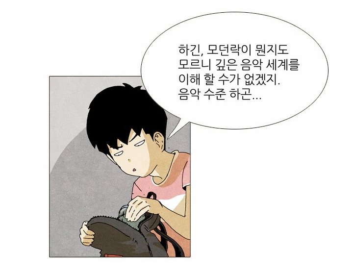 %C1%A6%B8%F1_%BE%F8%C0%BD.jpg?type=w966