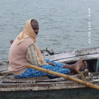 80826267_1464757141760_1_600x600.JPG?type=w966