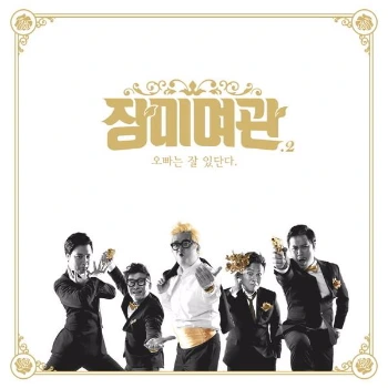 80793071_1458010244725_1_600x600.JPG?type=w966