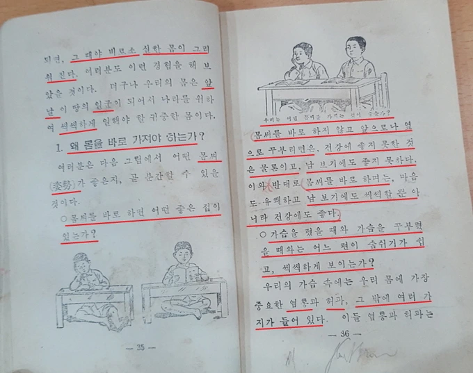 art_16121887588556_708dc3.jpg?iqs=0.21162882341945322