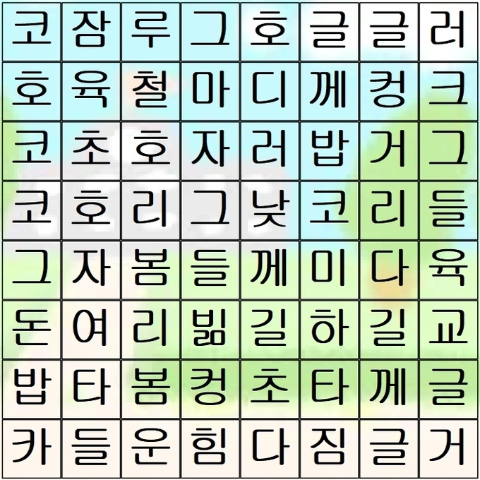 art_16119684154025_220bf0.jpg?iqs=0.9082862519808526