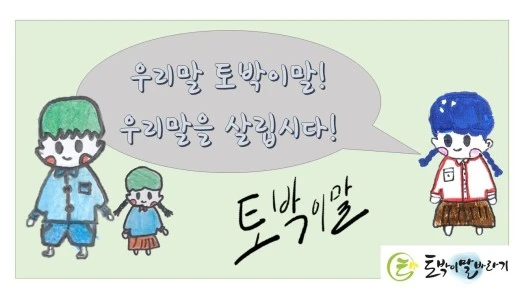 c_9igUd018svc1l86ds1dxkhnx_vol5as.jpg?type=w520