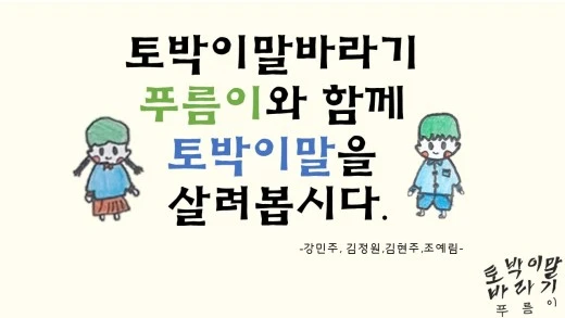 f_6igUd018svc1wrq2uy0h7ld6_vol5as.jpg?type=w520