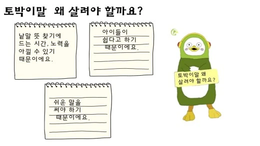 f_2igUd018svc1sona3wb7wfeh_vol5as.jpg?type=w520