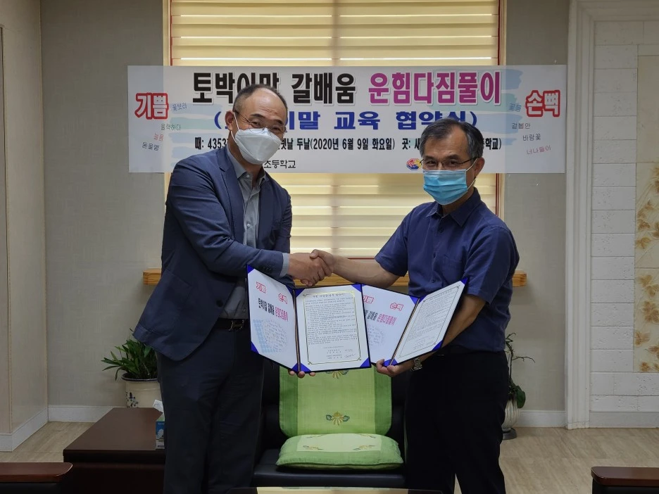 %EC%9A%B4%ED%9E%98%EB%8B%A4%EC%A7%902.jpg?type=w1