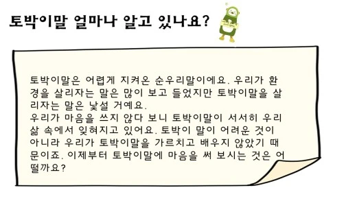 f_3igUd018svcqbkiw6ezdy7c_vol5as.jpg?type=w520