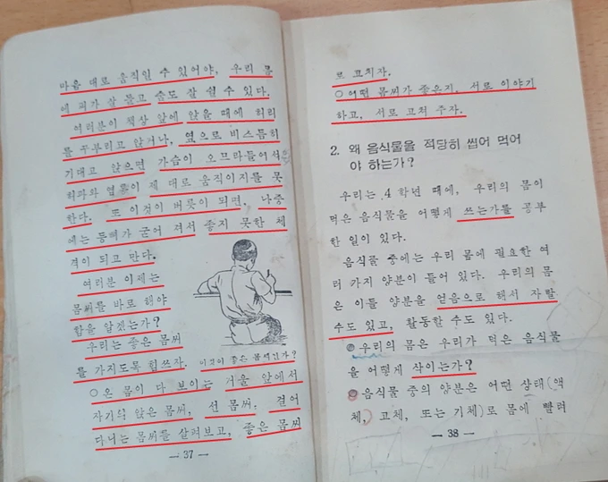 art_16134475529889_da4879.jpg?iqs=0.9872818856082259