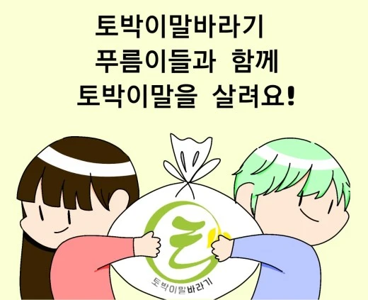 a_eigUd018svc1lgcnqphcmrth_vol5as.jpg?type=w520