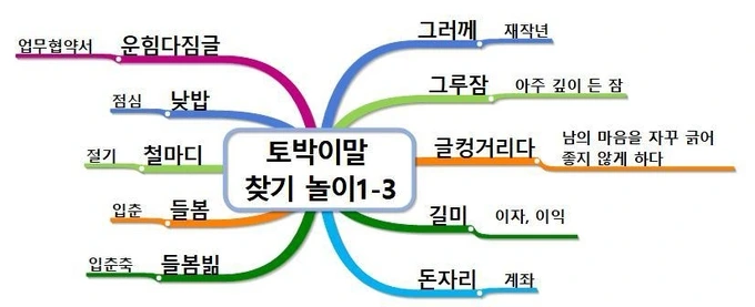 art_16119684166646_3b578d.jpg?iqs=0.1350566256053991