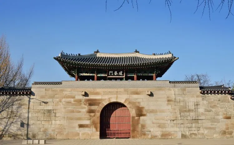 건춘문 나무위키.jfif