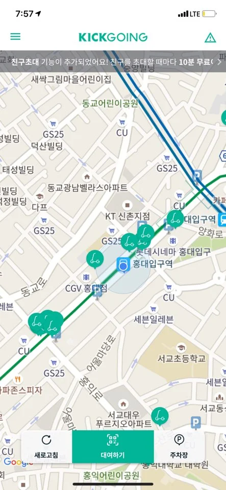 KakaoTalk_Photo_2019-02-17-20-00-42.jpeg?type=w580