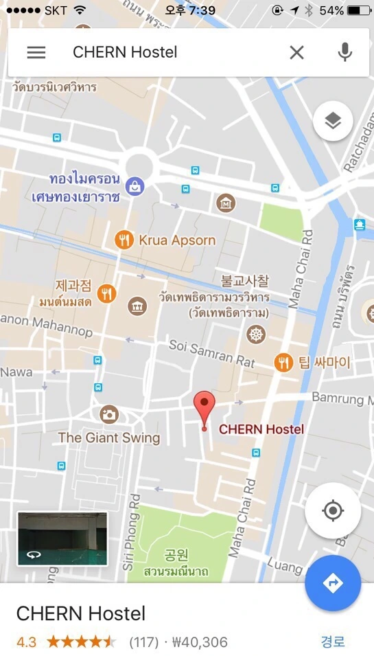 IMG_2937.jpg?type=w773