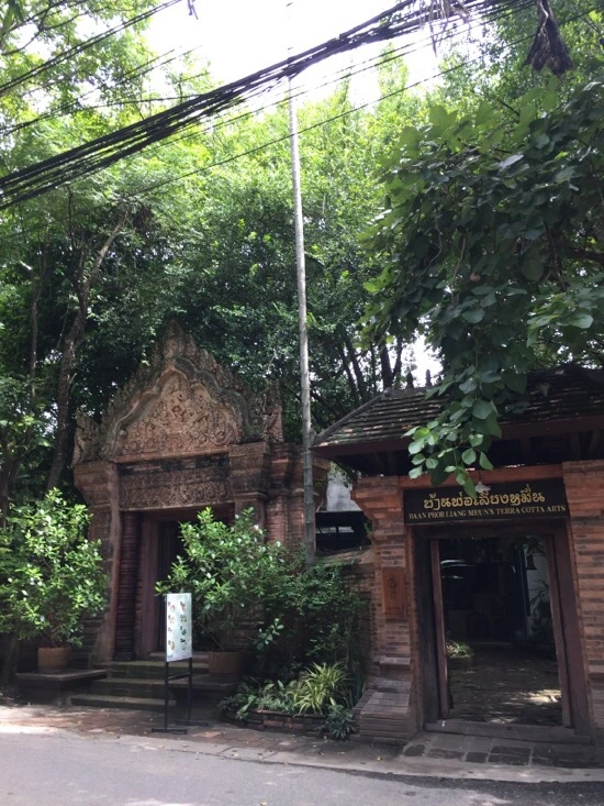 IMG_3640.jpg?type=w773