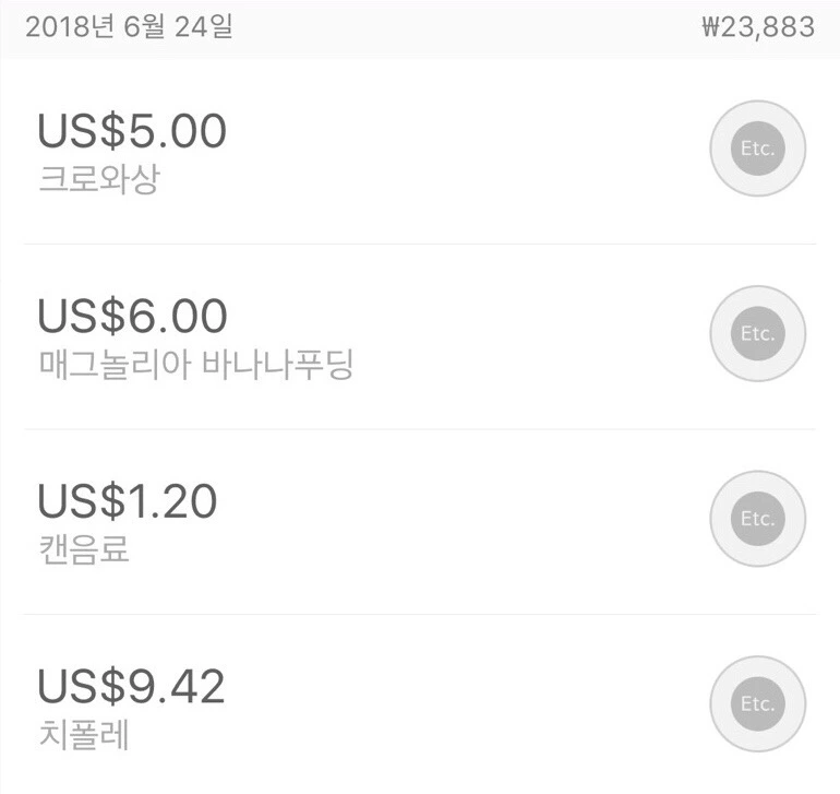 output_2893462495.jpg?type=w773