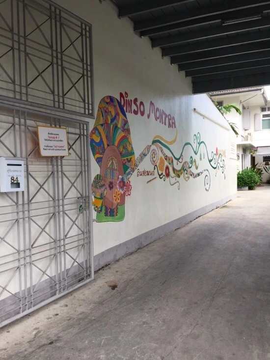 IMG_2705.jpg?type=w773