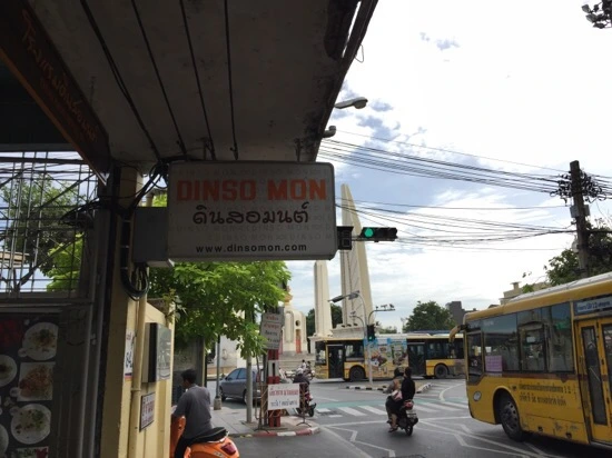 IMG_2703.jpg?type=w773