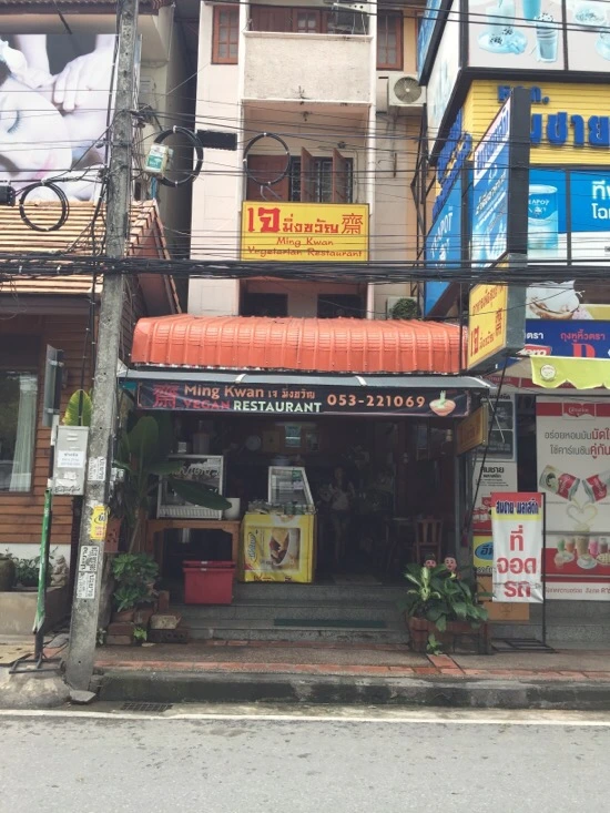 IMG_3738.jpg?type=w773