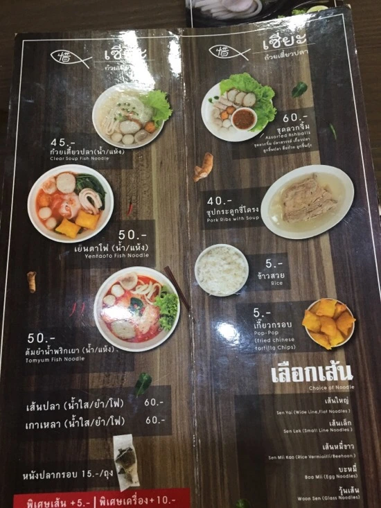 IMG_3670.jpg?type=w773