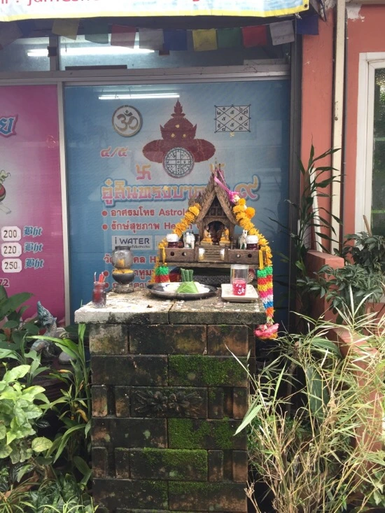 IMG_3866.jpg?type=w773