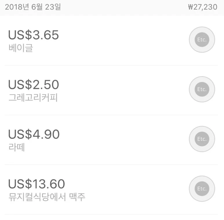 IMG_0213.jpg?type=w773