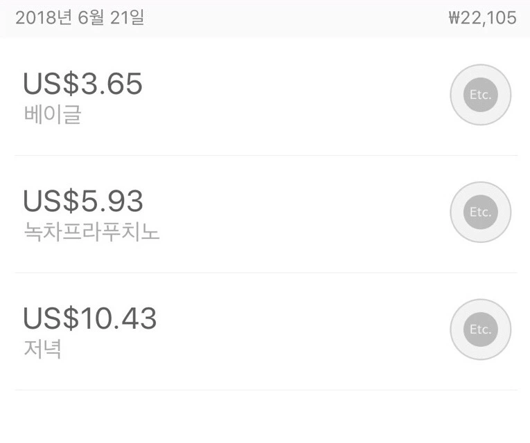 output_3012383960.jpg?type=w773