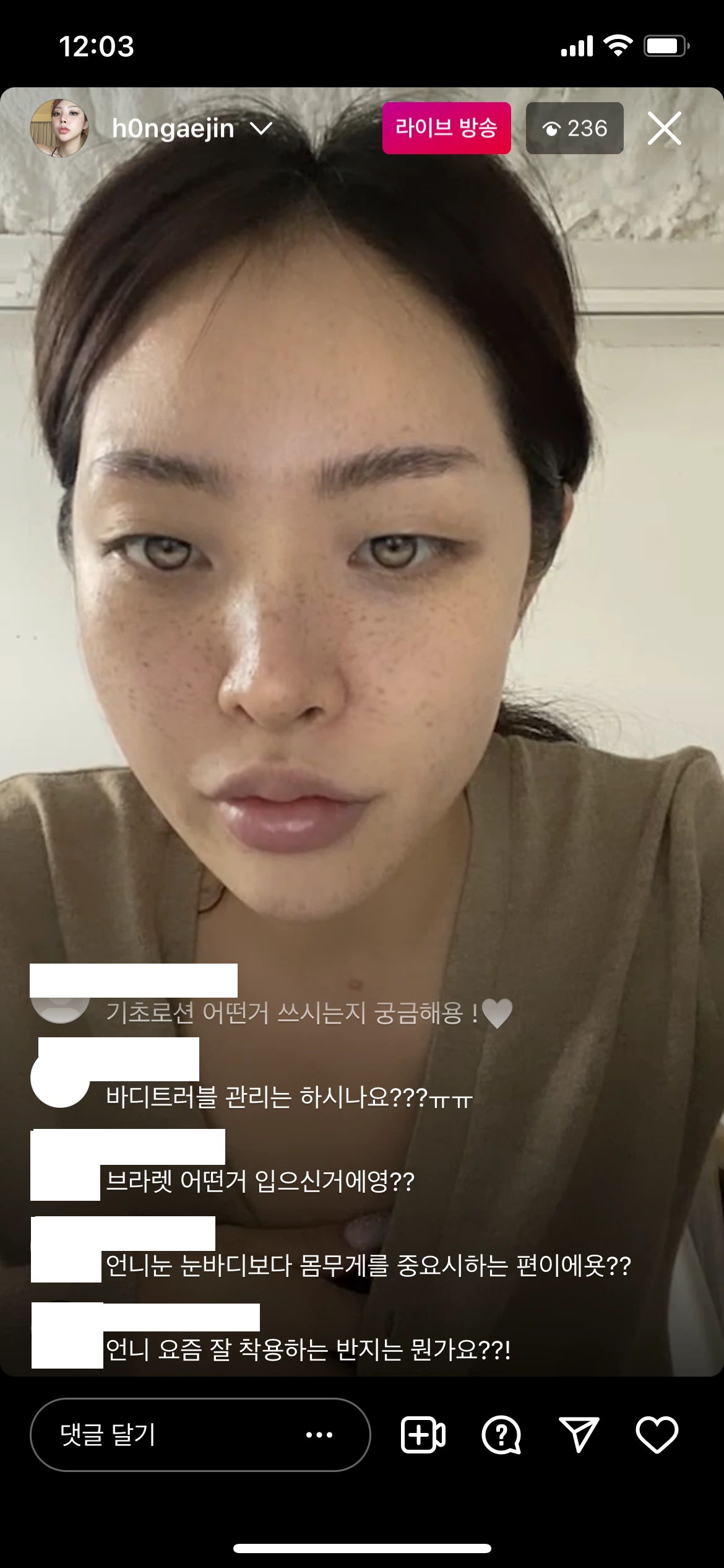 15_01_오도어라이브 (1).PNG