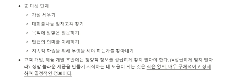 SE-e56cb0ae-c353-4a96-920e-540b3f697123.png?type=w773