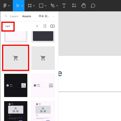 20230610_073941.png?type=w773