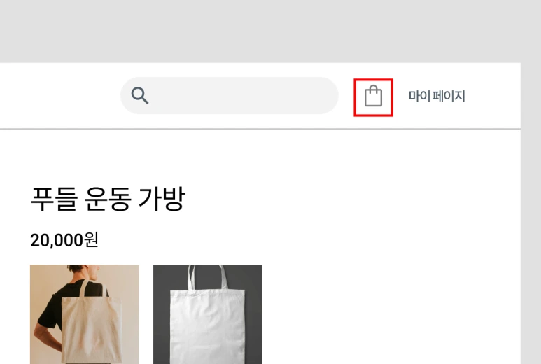 20230610_072141.png?type=w773