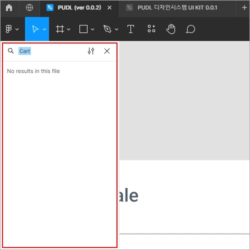 %ED%94%BC%EA%B7%B8%EB%A7%88_%EC%BA%A1%EC%B3%90_%EA%B2%80%EC%83%89_%EA%B2%B0%EA%B3%BC_%EC%97%86%EC%9D%8C.png?type=w773