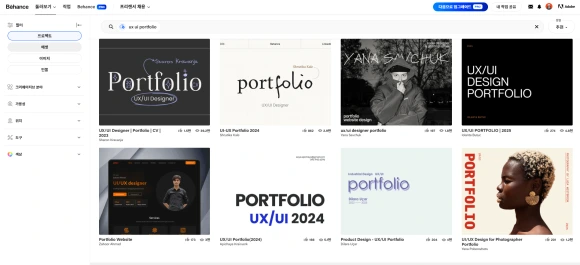 20250321_162810.png?type=w580