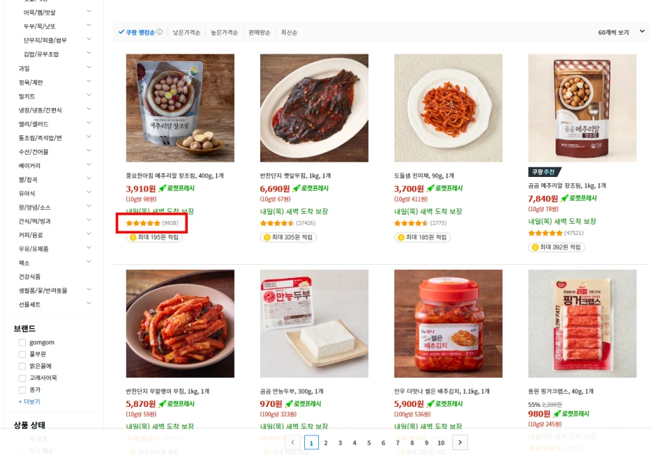 20250813_102649.png?type=w1