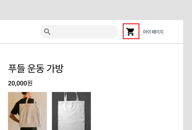 20230610_071811.png?type=w773