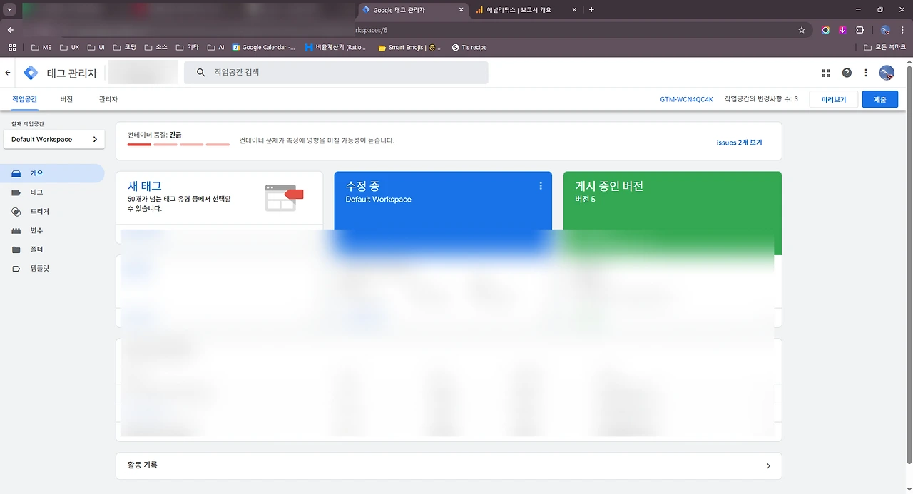 Frame_26088810.png?type=w3840