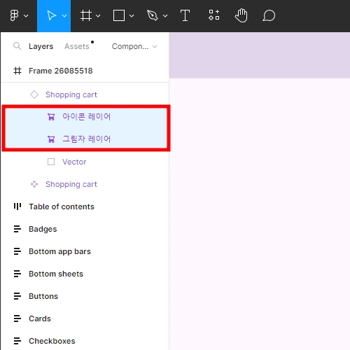 20230610_074345.png?type=w773